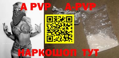 сатива Абакан