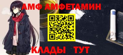 мескалин Канаш