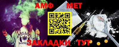 мескалин Канаш