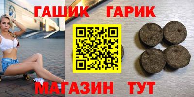 дистиллят марихуана Абинск