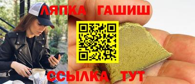 дистиллят марихуана Абинск