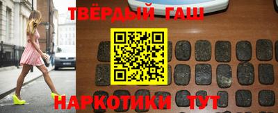 дистиллят марихуана Абинск