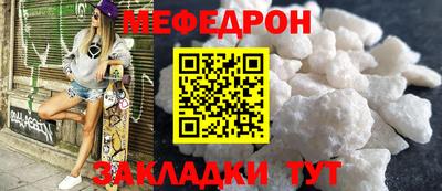 марки lsd Кандалакша