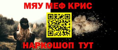 марки lsd Кандалакша