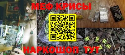 сатива Абакан