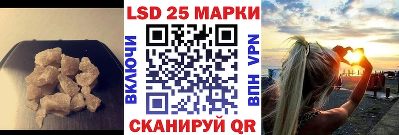 сайты даркнета официальный сайт  Печора  LSD-25 экстази ecstasy  купить закладку 