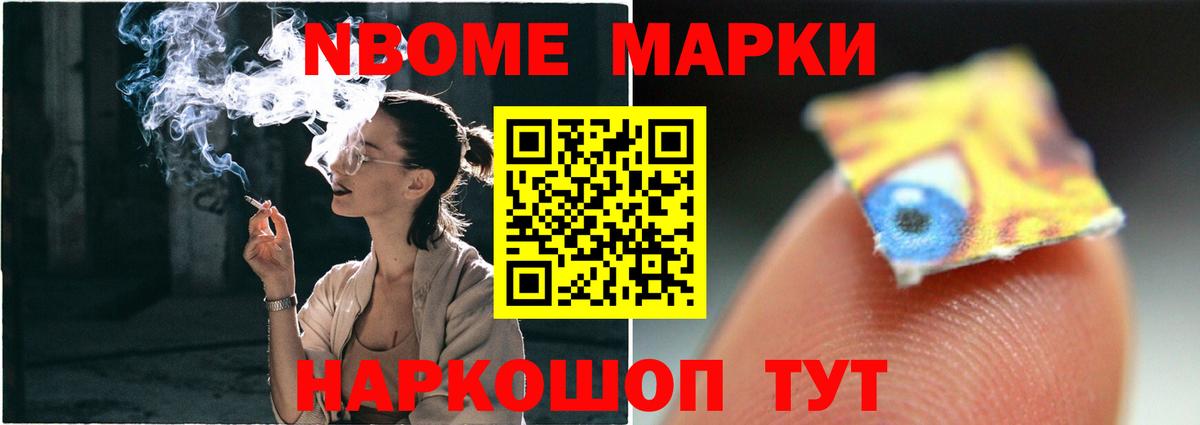 ЛСД экстази  Печора  ЛСД экстази ecstasy  LSD-25 экстази кислота 