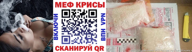 Меф VHQ  Печора 