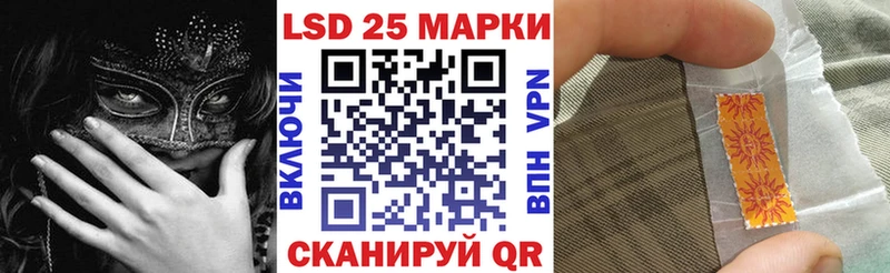 Марки N-bome 1,8мг  МЕГА как войти  Печора 
