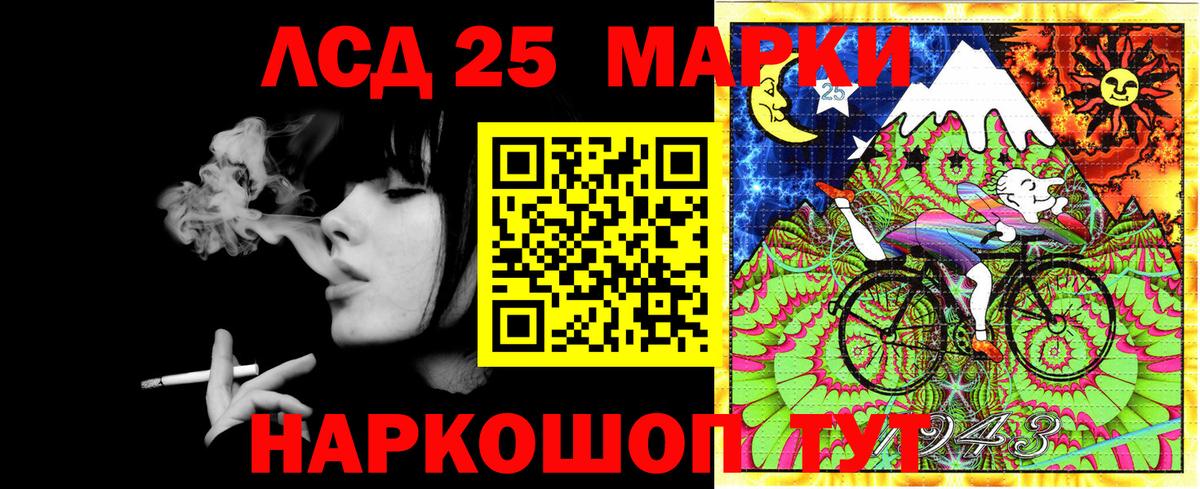 где купить наркоту  Марки N-bome 1,8мг  Вход с VPN  Печора  Марки N-bome 1,8мг 