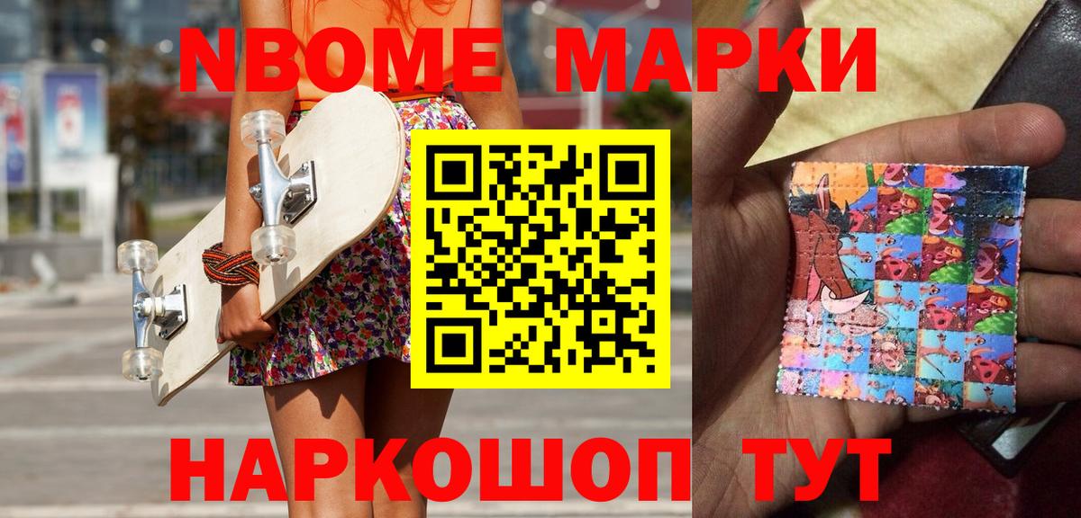 ГАШИШ Печора