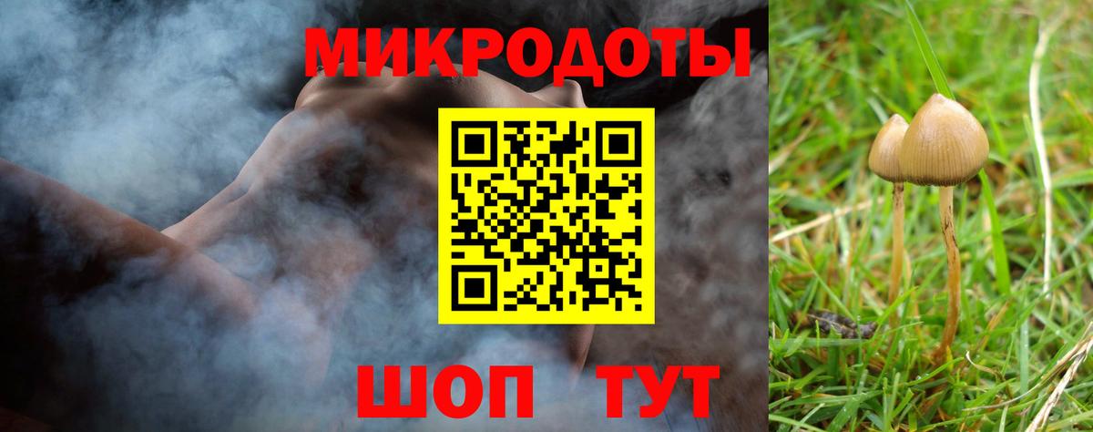 Cocaine  APVP  Каннабис  Купить наркотики цена  Канабис  МЕФ  Печора  Гарик  NBOMe  Вход с VPN  МЕФ 