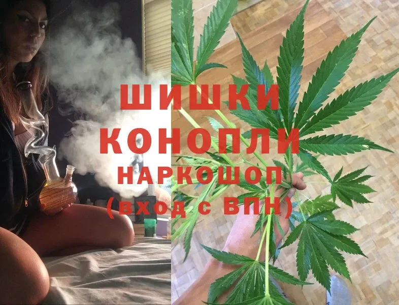 Канабис SATIVA & INDICA  Печора 