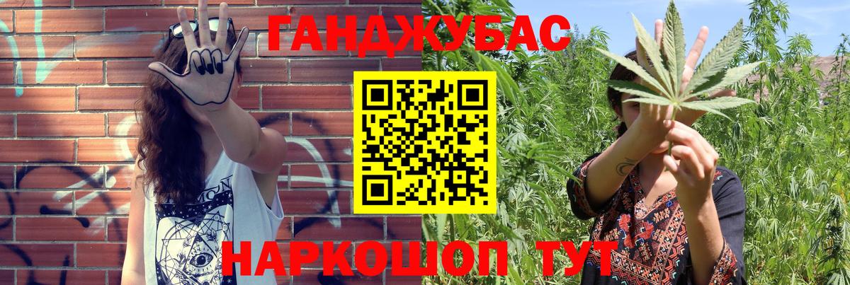 Каннабис OG Kush  Бошки марихуана сатива  Вход с VPN  Шишки марихуана SATIVA & INDICA  Печора 